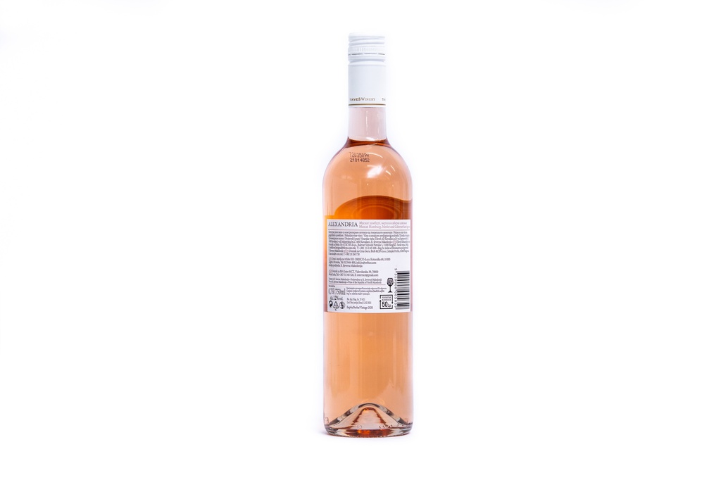 Vino Rose Aleksandria 0,75l Tikveš