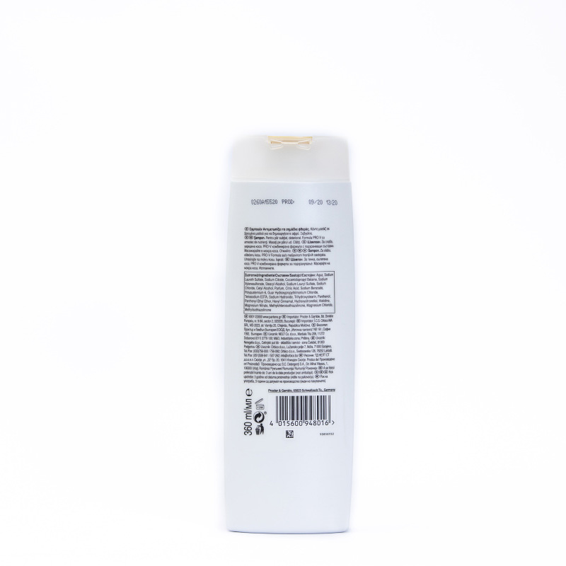 Šampon Pantene repair&amp;protect 360ml