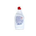 Tečnost za sudove Fairy apple 450 ml P&amp;G