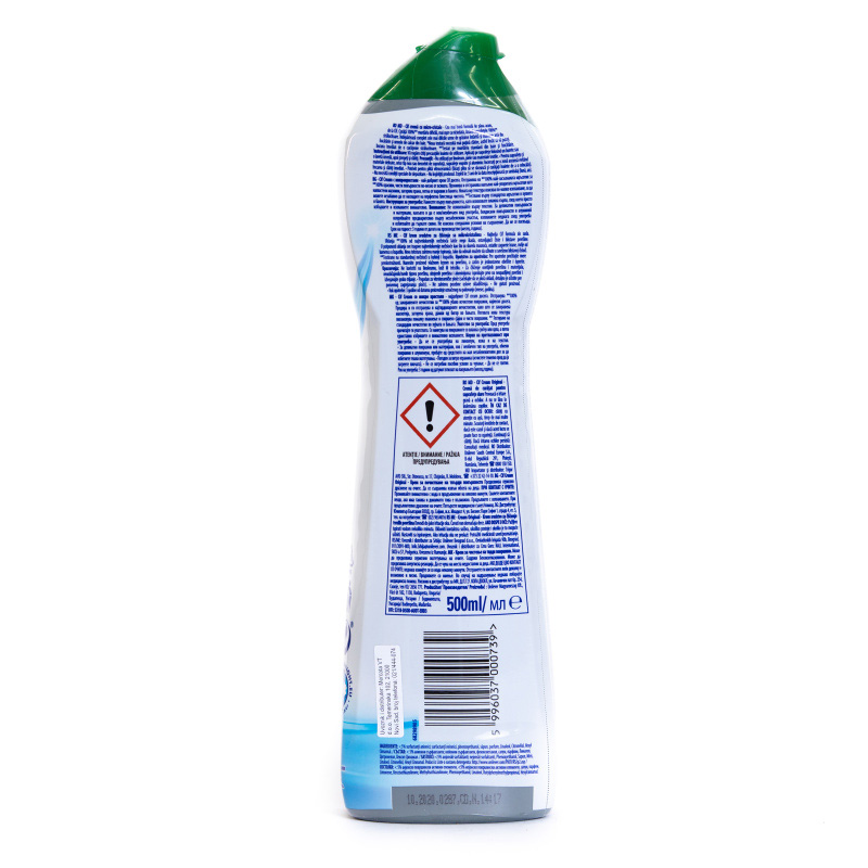 Abrazivno sredstvo tečni Cif white 500ml