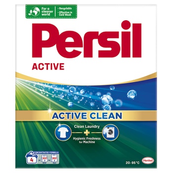 DET PERSIL PWD UNI 4WL 0.3KG